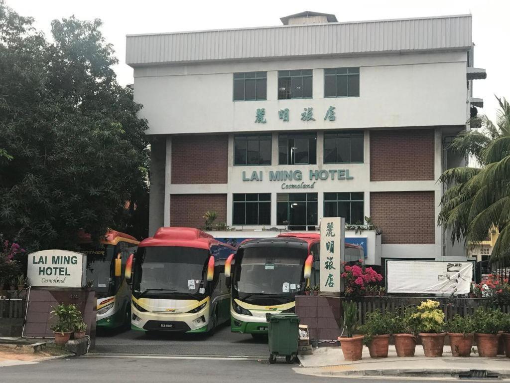 סינגפור Lai Ming Hotel Cosmoland מראה חיצוני תמונה